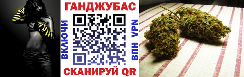 Наркошоп Вилючинск Амфетамин Кокаин Alpha PVP Мефедрон МАРИХУАНА