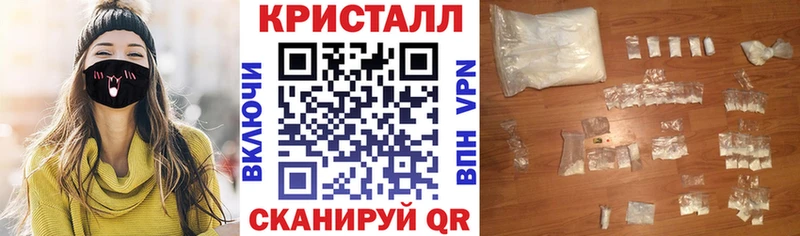 хочу   Вилючинск  Amphetamine 97% 