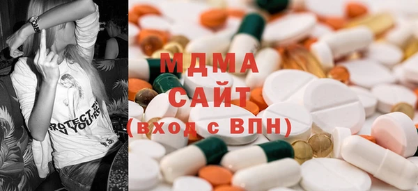 хмурый Алексеевка