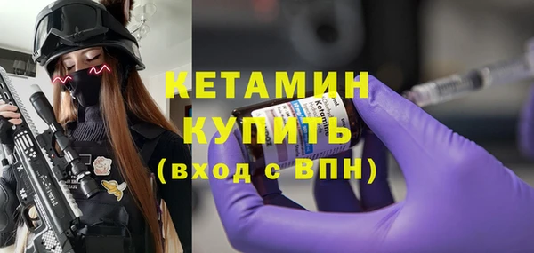 а пвп мука Абинск