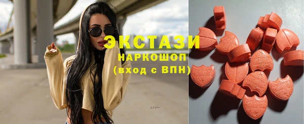 jwh Абдулино