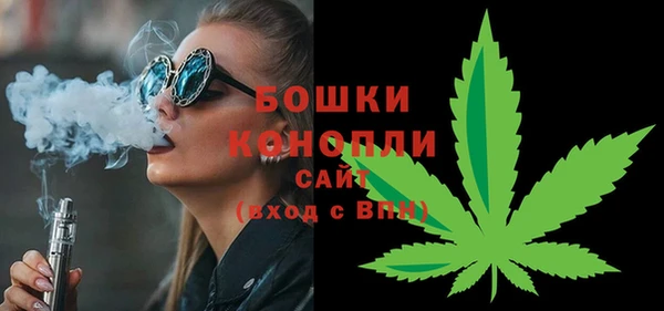 jwh Абдулино