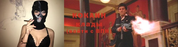 а пвп мука Абинск