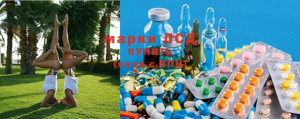 jwh Абдулино