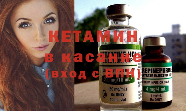 а пвп мука Абинск