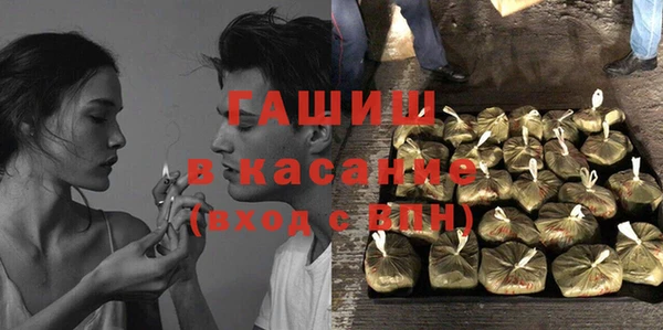 круглые Алексин