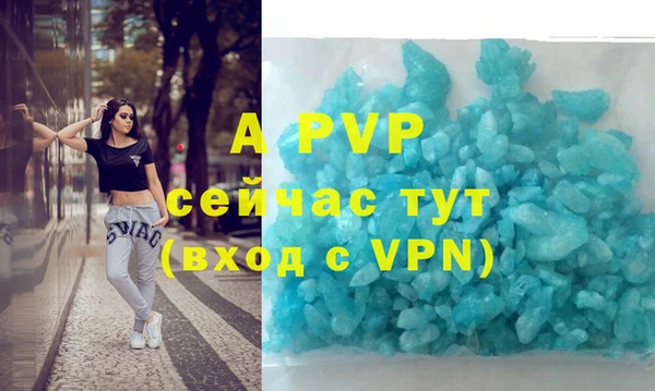 jwh Абдулино
