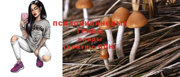 jwh Абдулино