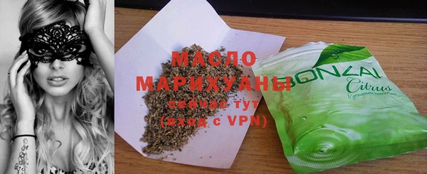 а пвп мука Абинск