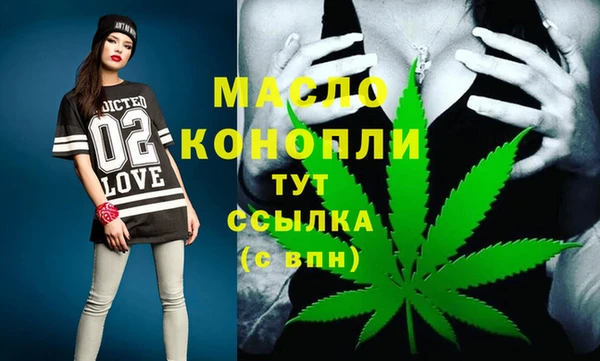 ПСИЛОЦИБИНОВЫЕ ГРИБЫ Переславль-Залесский
