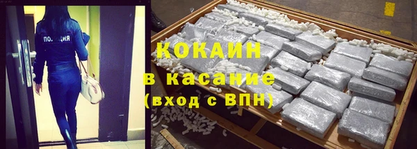 круглые Алексин