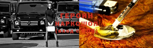 MESCALINE Пересвет