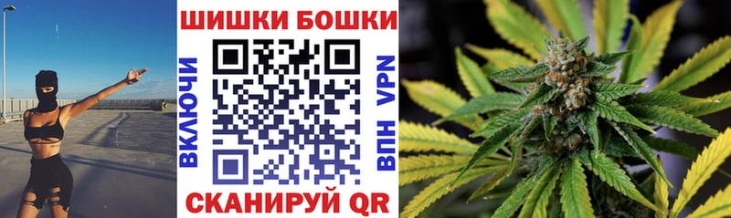 МАРИХУАНА план  Вилючинск 